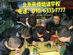 鸡吧逼逼