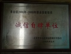 美女嫰逼
